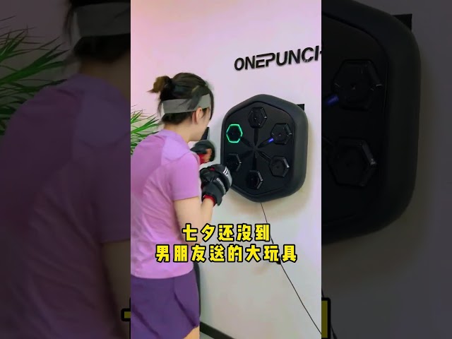 🔥One-Punch™ Music Boxing Machine🔥#shorts #tiktok #fitness #entertainment #onepunch #litesports class=