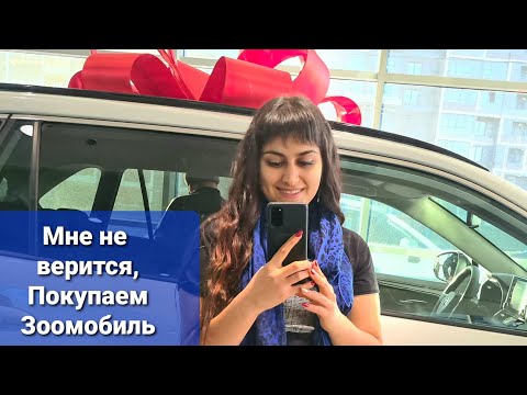 Уехала в Москву,