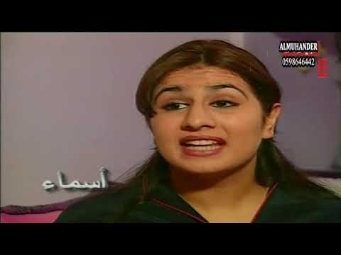 اغنية مسلسل الحياة إمرأة HD