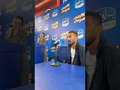 مؤتمر بص ياولا