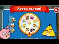 Шлифовка уровней Angry Birds Friends от 13 апреля 2020.