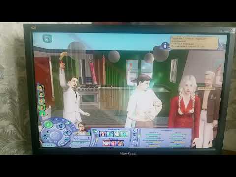 6 серия сверхъестественные Романовы в sims2 день рождения Варвары отмечаем
