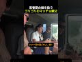 思春期の娘の扱い方