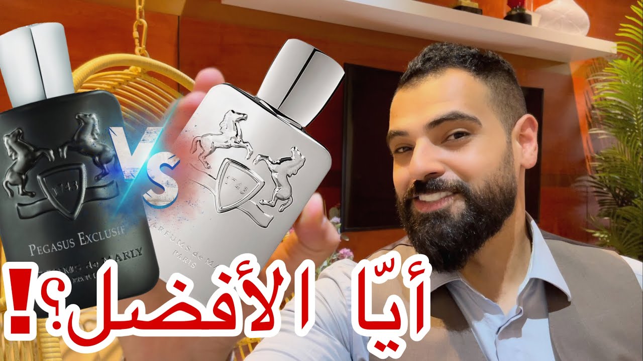 odyssey react vs pegasus