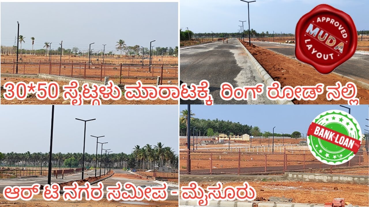 30*50 Sites for Sale near RT Nagara (Ring-Road) Mysore. Call: 9980838929.