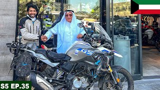 ARRIVED AT SAUDI ARABIA 🇸🇦 KUWAIT 🇰🇼 BORDER | S05 EP.35 | PAKISTAN TO SAUDI ARABIA MOTORCYCLE