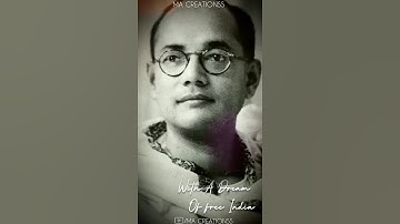 Netaji Subhashchandra Bose fullscreen whatsapp Status | Subhashchandra Bose Status | Jayanti Status