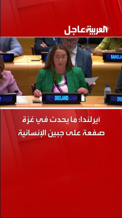 :        
 - نشر قبل 7 دقيقة
