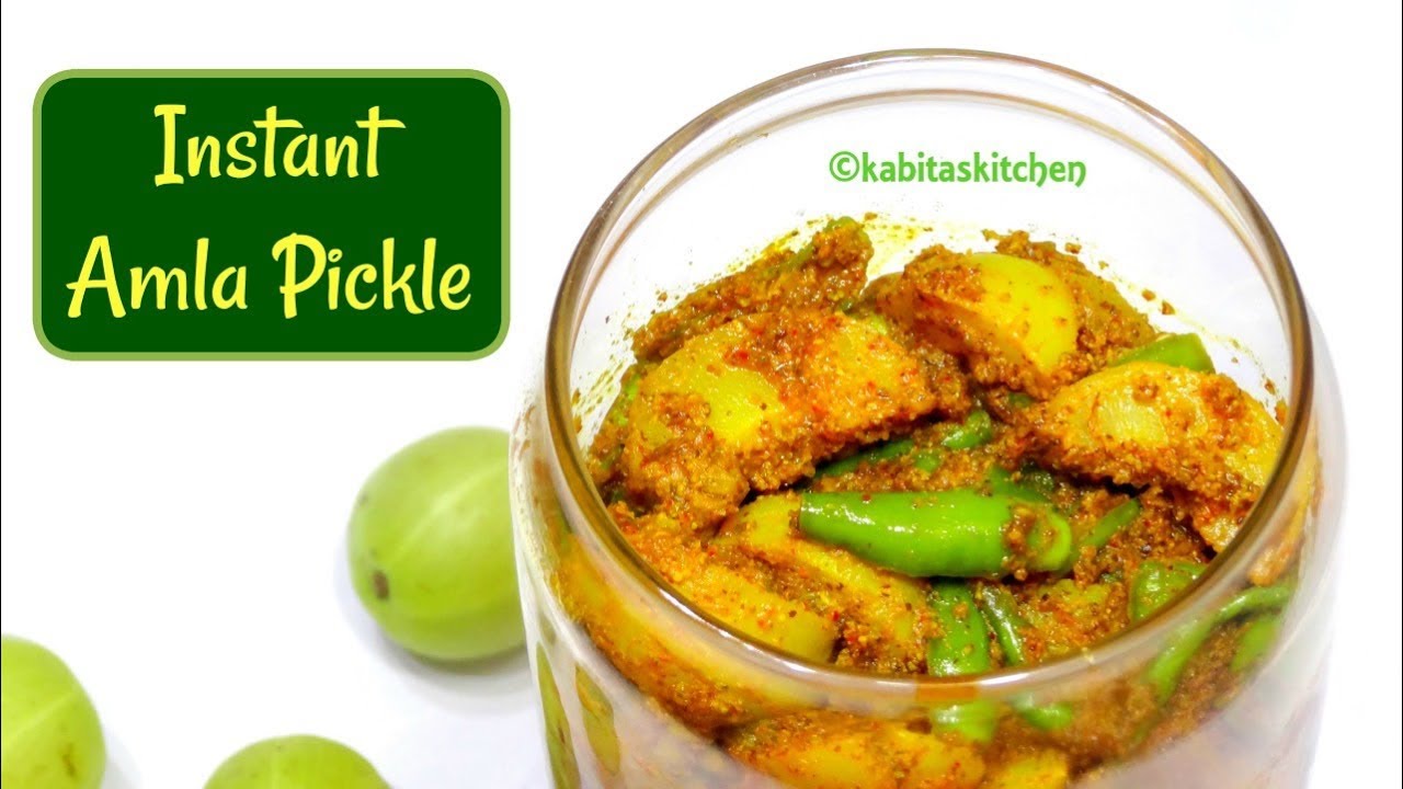 Amle ka achar | कम मेहनत में बनाए आंवले का जबरदस्त अचार | Instant Pickle Recipe | KabitasKitchen | Kabita Singh | Kabita