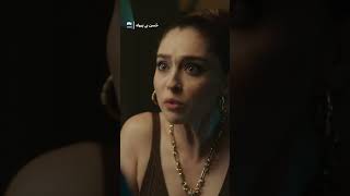 When Truth Hurts the Most 😢💥 #BESTDRAMA #URDUDUBBED | UF3X