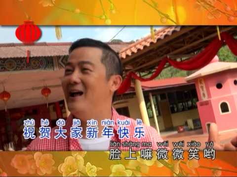 今年要比去年更好 演唱 江宇凡 导演 郑桠铧
