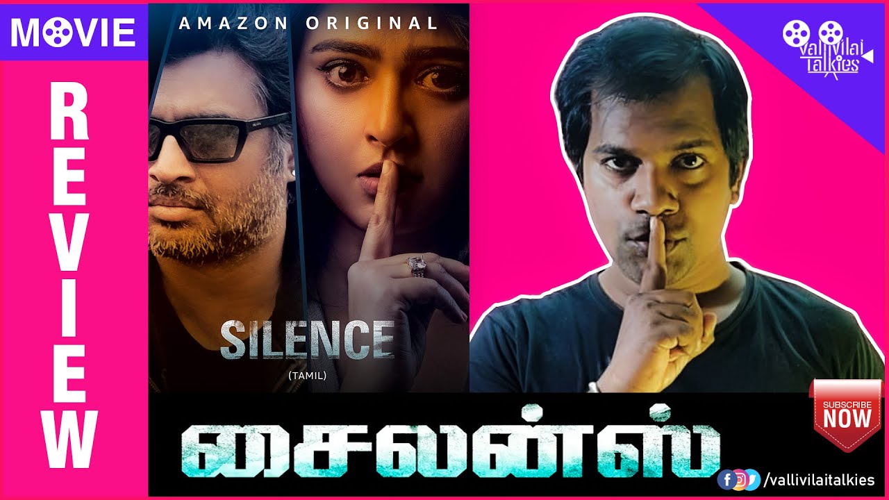 silence tamil movie review