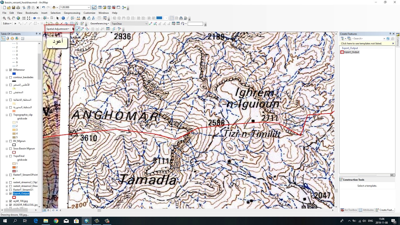 Use Spatial Adjustment in ArcGis 10.6.1 استعمال أداة - YouTube