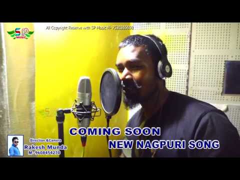 कमिंग सून न्यू नागपुरी सांग | COMING SOON NEW NAGPURI SONG 2019 SINGER NITES KACHHAP