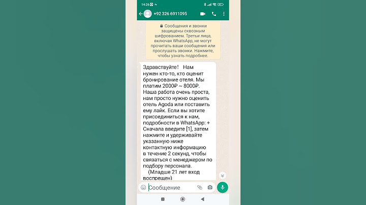 Мошенники не дремлют! Новые схемы обмана! Будьте осторожны! ☝☝☝