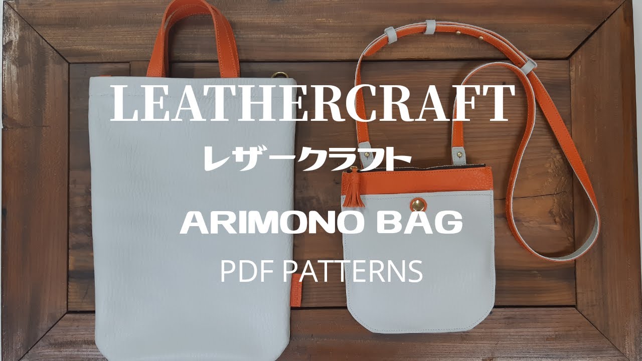 Leather Craft レザークラフト ２wayトートバッグ Pdf型紙無料 手縫い Youtube