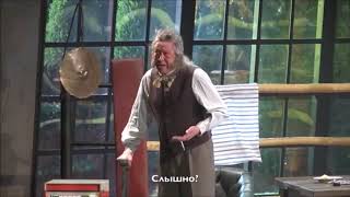 Михаил Ефремов в Самаре - спектакль &quot;Не становись чужим&quot;