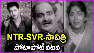 Ntr - Mahanati Savitri And Svr Superb Acting Scenes - Naadi Aada Janme Movie Emotional Scene