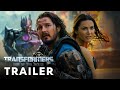 Transformers 8 rise of the titans  teaser trailer  shia labeouf megan fox