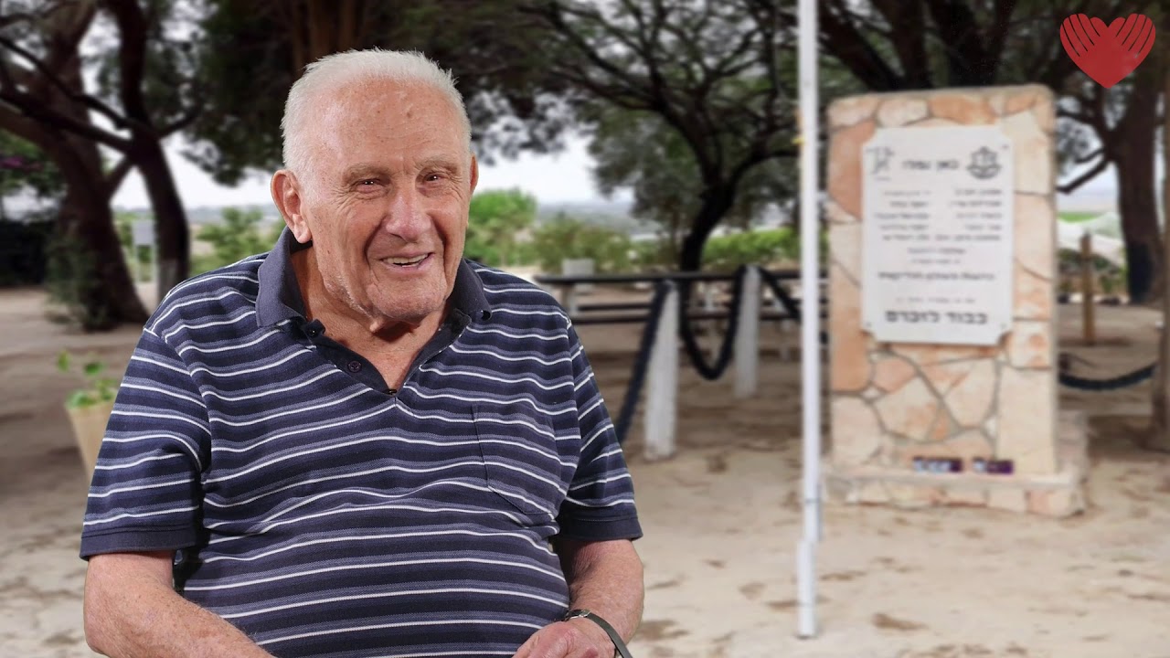 עדות אישית - מיכה נצר: מבצע יואב - 