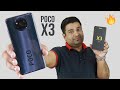 Poco X3 Unboxing & First Impressions - 120Hz Display⚡ Snapdragon 732G 😲 - My Honest Opinion 🔥