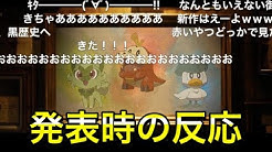 Naoki Games Youtube