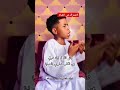 وائل وشوقي البطل سودانية24 كوميدي Shorts Subscribe Sudais Suda 