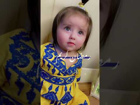 نغمات رمضان 