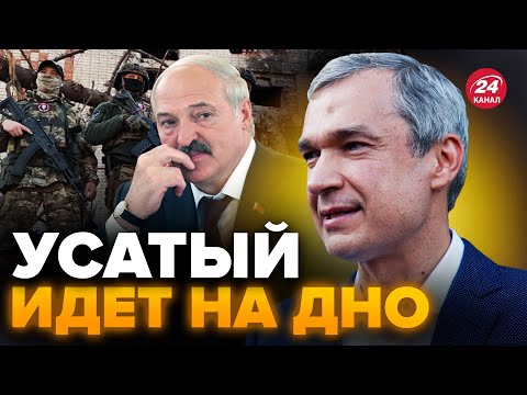 😮Лукашенко и его ВРАГИ: в Беларуси разгорается НОВЫЙ КОНФЛИКТ / ЛАТУШКО