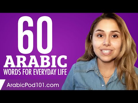 60-arabic-words-for-everyday-l