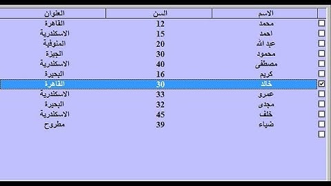 اكسل vba  | مهارة جديدة كيفية وضع option button او check box داخل الليست بوكس بدون اكوادListbox