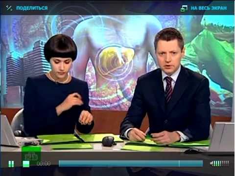 Новые методы в лечении онкологии