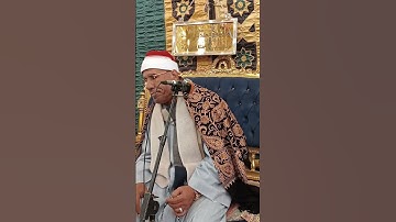 سورة القيامه من القرآن الكريم|| الشيخ عبدالفتاح على الطاروطى