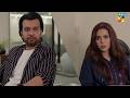 Mein Bilal Ki Sari Property Apne Naam Karwana Chahti Houn...! Musafat - HUM TV