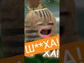 ФРУКТ-ДАВАЛКА! #sleduck #sledovatel #сударь #vtuber #нарезки #мемы #twitch #мем #юмор #fyp #streamer
