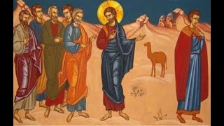 Divine Liturgy, Sunday - July 30, 2023