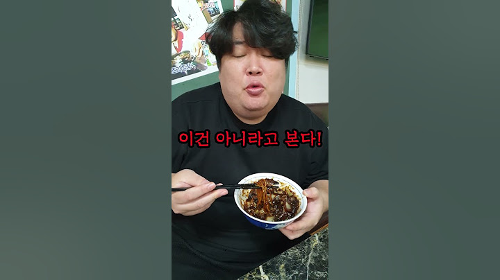 짜장면이 5만원??