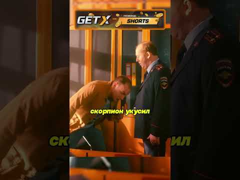 Володя помогает! #сериал #подпишись #фильм #рекомендации #юмор #измайлов #бурунов #петров