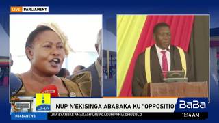 LIVE: SWEARING-IN OF MEMBERS OF PARLIAMENT | 13/05/2026