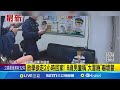 罷免吳沛憶事件
