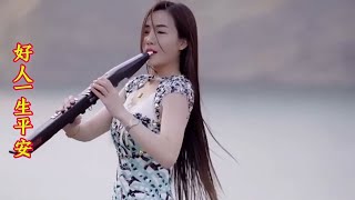 Nice Asian    Is The Best And Beautiful Chinese 