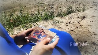 Подарок любимому на день рождения: фильм-биография Подарок любимому на день рождения: фильм-биография
