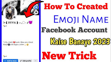 how To Create Emoji Name Facebook Account Kaise Banaye 2023 1 minute Me