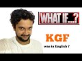 Kgf     comedy sketch  shelvines