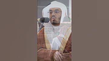 #تلاوة_خاشعة #قرآن_كريم #تلاوات #قرآن #الحرمين_الشريفين #ماهر_المعيقلي  #مكه_المكرمه #القرآن_الكريم