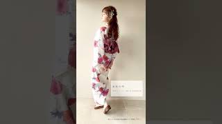 Dita】 水彩の吟🌼 1人で簡単着付け♪浴衣5点セット 【すず風のオトナ