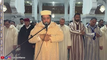 تلاوة عذبة للقارئ أحمد الخالدي / ما تيسر من سورة آل عمران / تراويح رمضان 1445هـ / 2024م