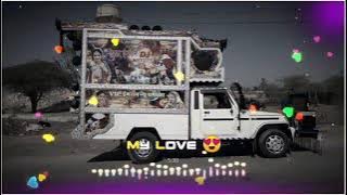kotde Le Chalo mane baba ke Le Cha lo song remix 🤩🤩 Ashok thata