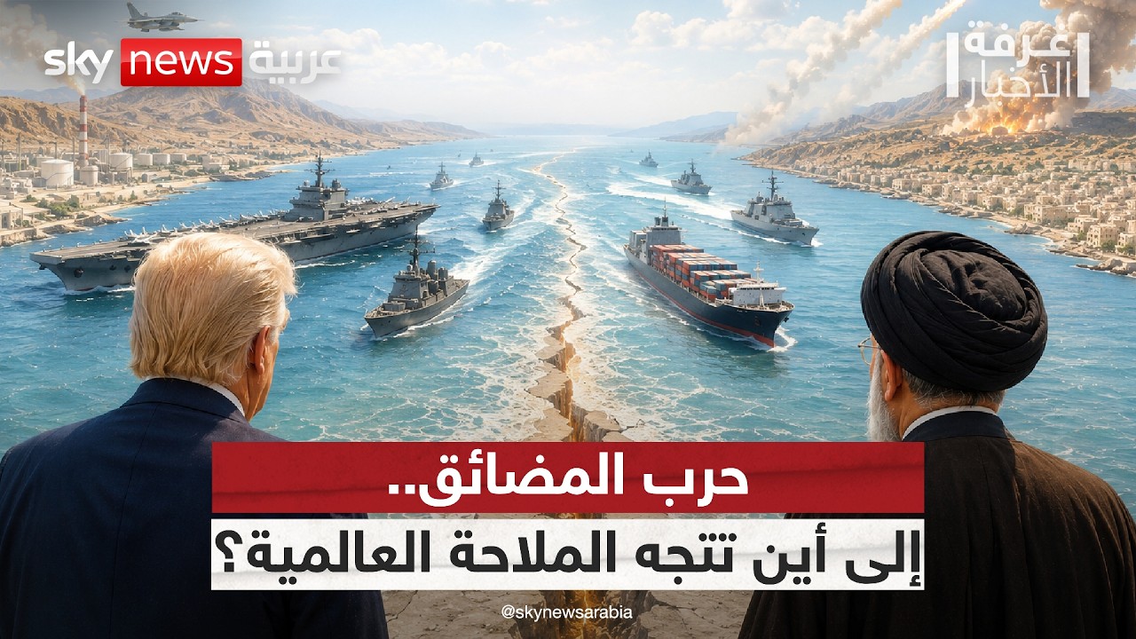 ��� ������� ����.. ���� ���� ����� ��� ������ ��� ���ҿ | #����_�������
 - نشر قبل 21 دقيقة