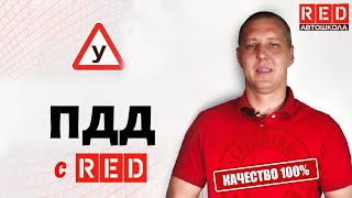 Превью картинка для видео